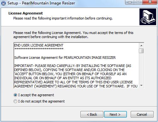 Image Resizer supports resizing of multiple image formats_Image Resizer for Windows for Windows_PearlMountain Image Resizer free batch image conversion software