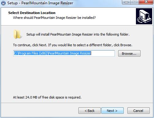 PearlMountain Image Resizer supports resizing of multiple image formats_PearlMountain Image Resizer free batch image conversion software_Image Resizer for Windows for Windows