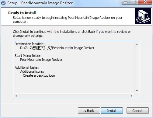 Image Resizer supports resizing of multiple image formats_Image Resizer for Windows for Windows_PearlMountain Image Resizer free batch image conversion software