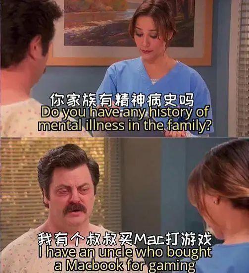 Honkai Impact 3 Mac Version Is Online: Apple Fans Can Also Play It, Bidding Farewell To The Era Of Performance Art