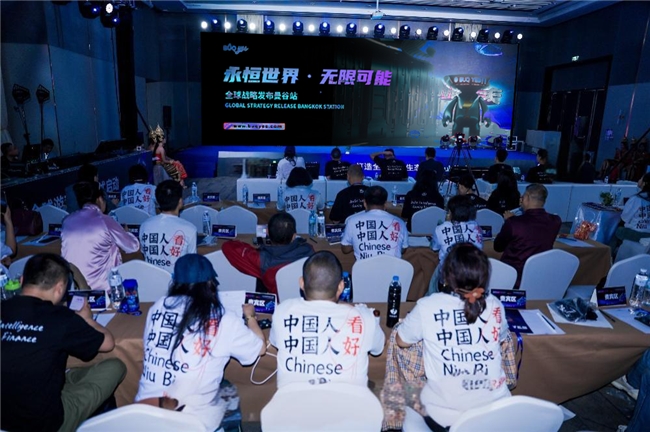 Buqo Mart Blind Box Is In Trouble, How Does BUQO Soul Collider Redefine A New Species Of Figures?