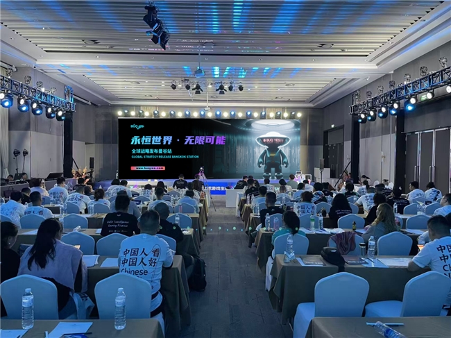 BUQYES Soul Collider_Soul Eternal Life Figure_buqo