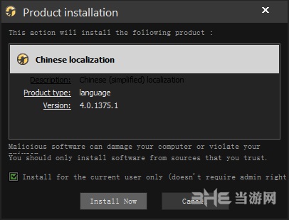 MediaMonkey Chinese version download_Chinese patch registration machine_MediaMonkey for Windows