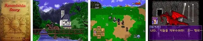 Korean early RPG development_Korean game industry history_The King of magic 2002 fighter APK for Android