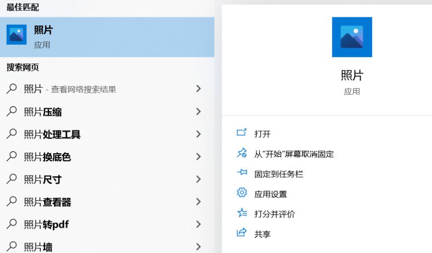 Media Player Classic Home Cinema: Easy Tutorial To Rotate Video Files On Windows