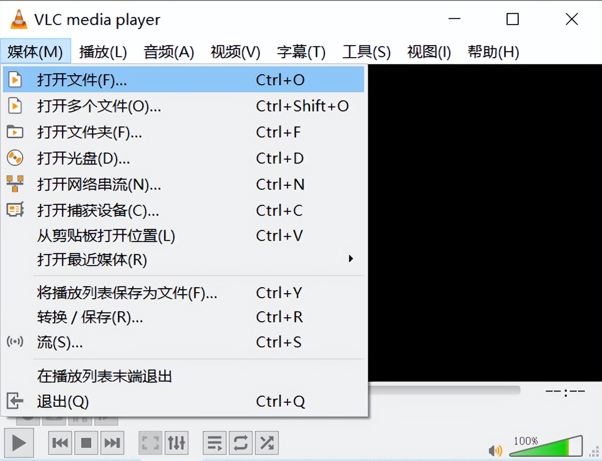 Windows_Rotate video with Photos app