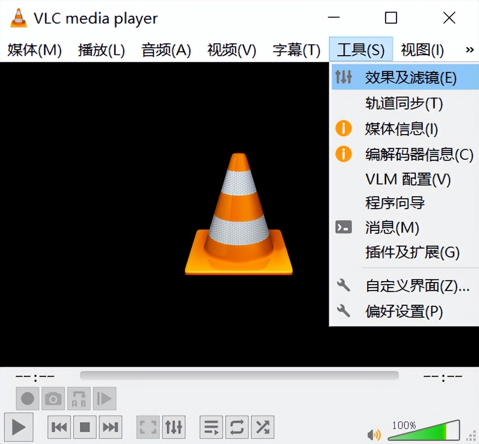 Rotate video with Photos app_Media Player Classic Home Cinema for Windows_Rotate video with Windows