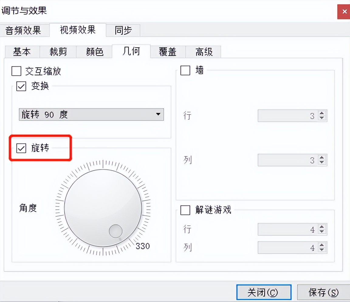 Windows_Rotate video with Photos app