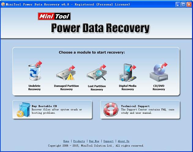 Data Recovery Software_VirtualLab Data Recovery for Mac_Zhuanzhuan Master Data Recovery Software