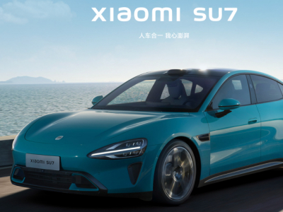 Fonteer_TCL CSOT Vietnam Base IT Product Mass Production and Shipping Global Layout_China Mobile SEA-H2X International Submarine Cable Project Hong Kong Section Landing