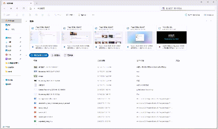 ThinkPad T14 Gen 6 AMD Ryzen AI PRO 300 series Windows 11 AI features review_Media Player Classic Home Cinema for Windows