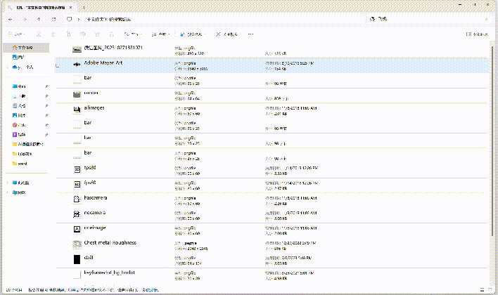 Media Player Classic Home Cinema for Windows_ThinkPad T14 Gen 6 AMD Ryzen AI PRO 300 series Windows 11 AI features review