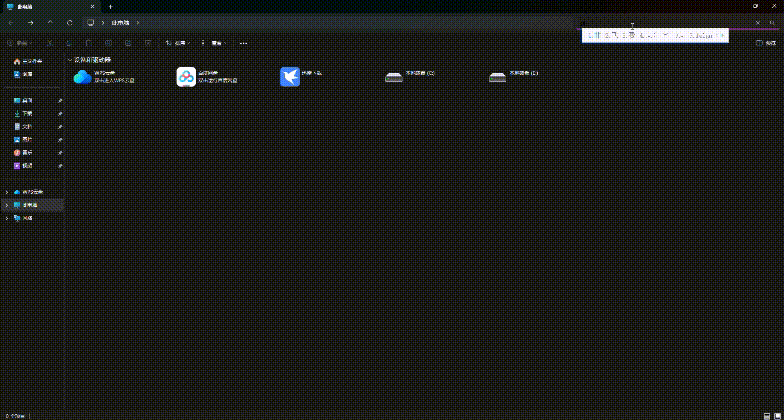 Media Player Classic Home Cinema for Windows_ThinkPad T14 Gen 6 AMD Ryzen AI PRO 300 series Windows 11 AI features review