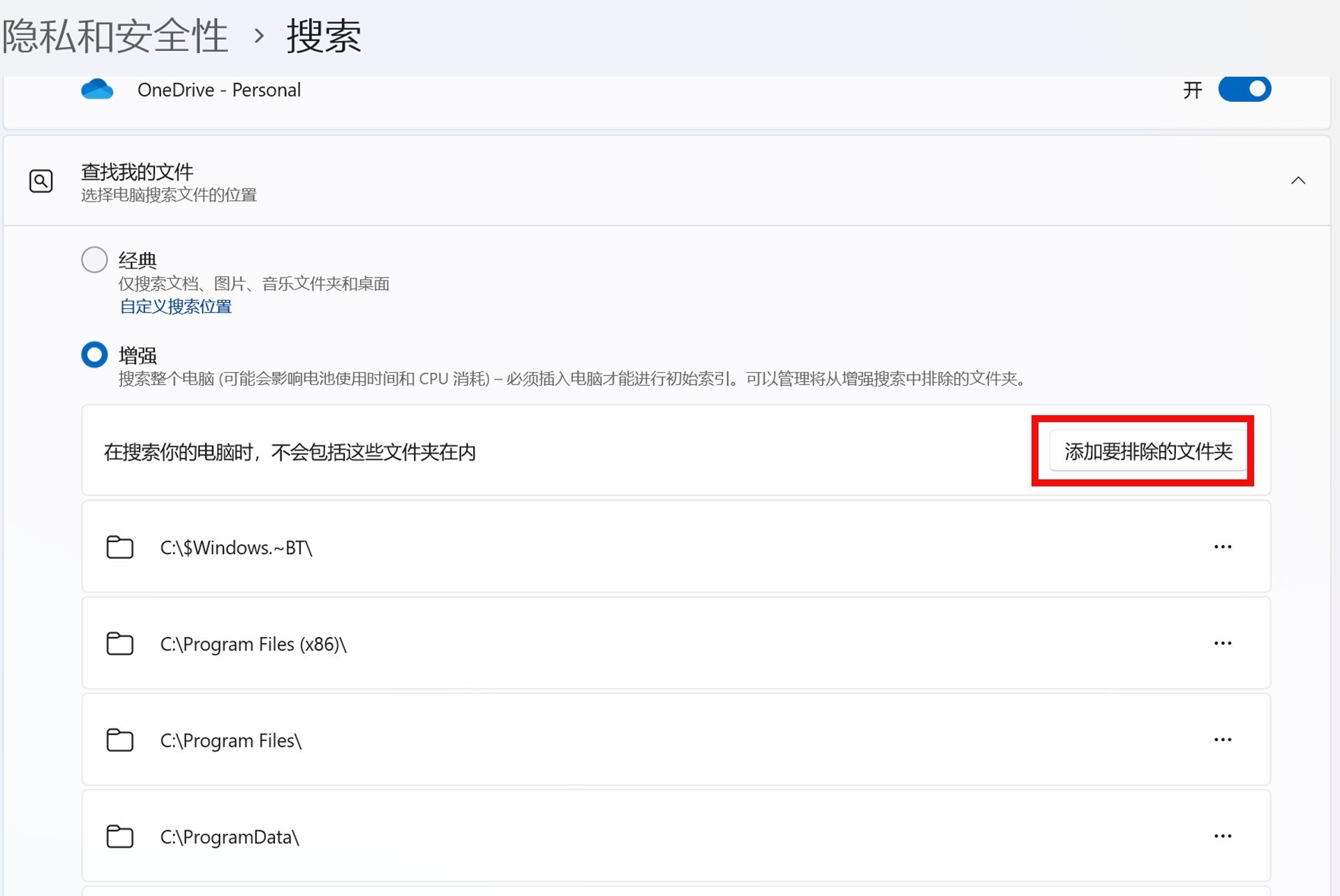 ThinkPad T14 Gen 6 AMD Ryzen AI PRO 300 series Windows 11 AI features review_Media Player Classic Home Cinema for Windows