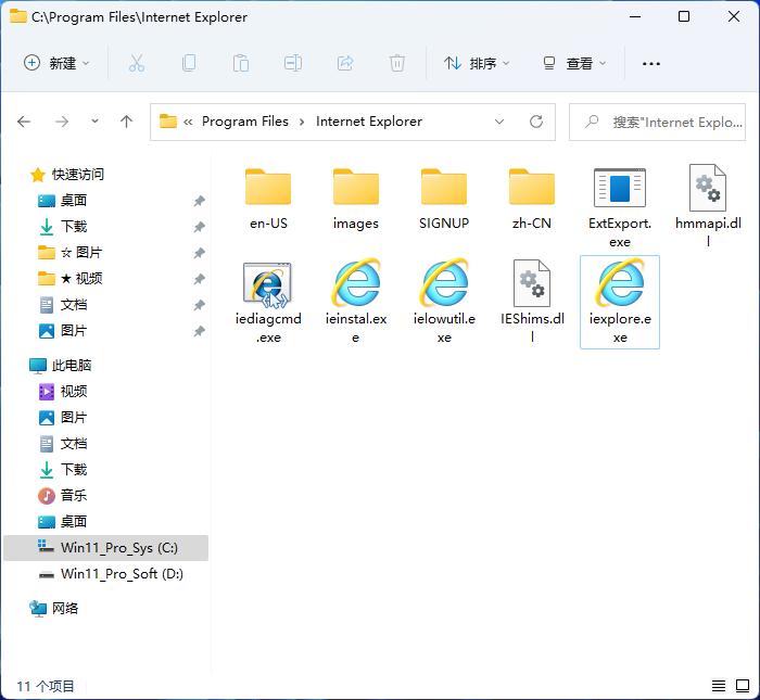 How Can Mac Users Replace IExplorer? Microsoft Officially Announces That IE Is Officially Discontinued