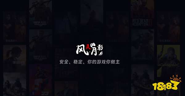 Game Modifier Review_Rubik's Cube Modifier Features_Caesar 3 for Windows