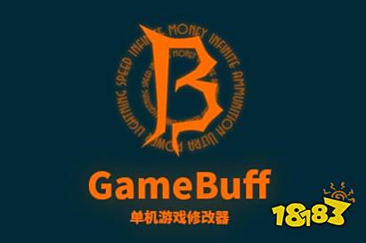 Game Modifier Review_Caesar 3 for Windows_Rubik's Cube Modifier Features