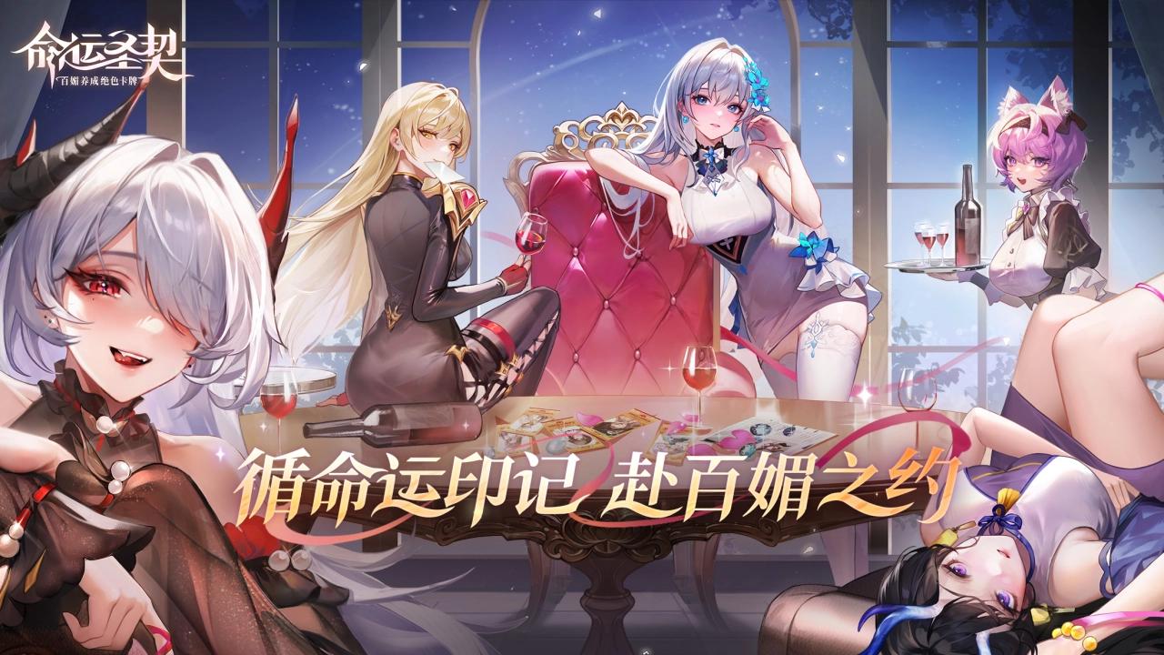 Development-type girl group real-life interactive video game_Sex Game Roulette_High-definition astringent game recommendations