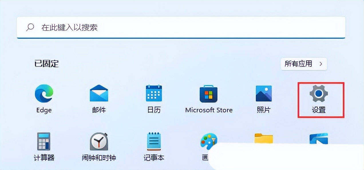 Win11 wireless screen projection tutorial_Windows system screen projection settings_Media Player Classic Home Cinema for Windows