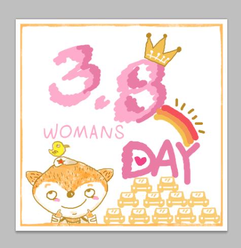 How About The Mivo Car? Recommend Several Good Cars Tailored For Female Users