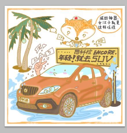 Women's Day Car Selection Guide_Small SUV Recommendation_Mivo