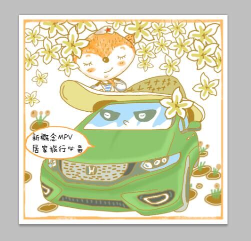 Women's Day Car Selection Guide_Small SUV Recommendation_Mivo