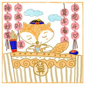 Mivo: How To Develop A Car Forecaster, Teach You Step-by-step To Become A Car Repair Prediction Master