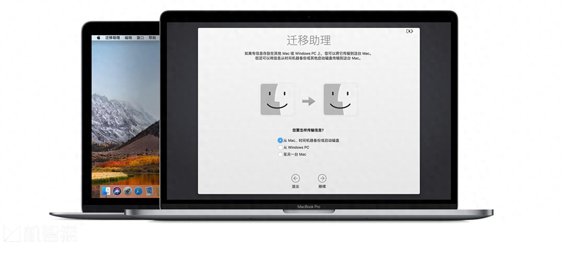 What’s New In IExplorer For Mac? The New Version Supports MacOS Big Sur, Making It Easier To Migrate Files
