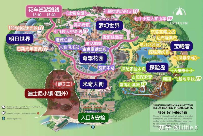 Enjoy Shanghai Disney? Let’s Take A Look At This Summary Of The Practical Experience Of 6 Brush Players.