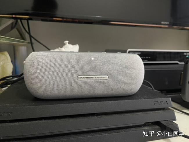 Harman Kardon LUNA netizen evaluation experience_Harman Kardon LUNA Bluetooth speaker parameters_Luna Voyager II for iOS