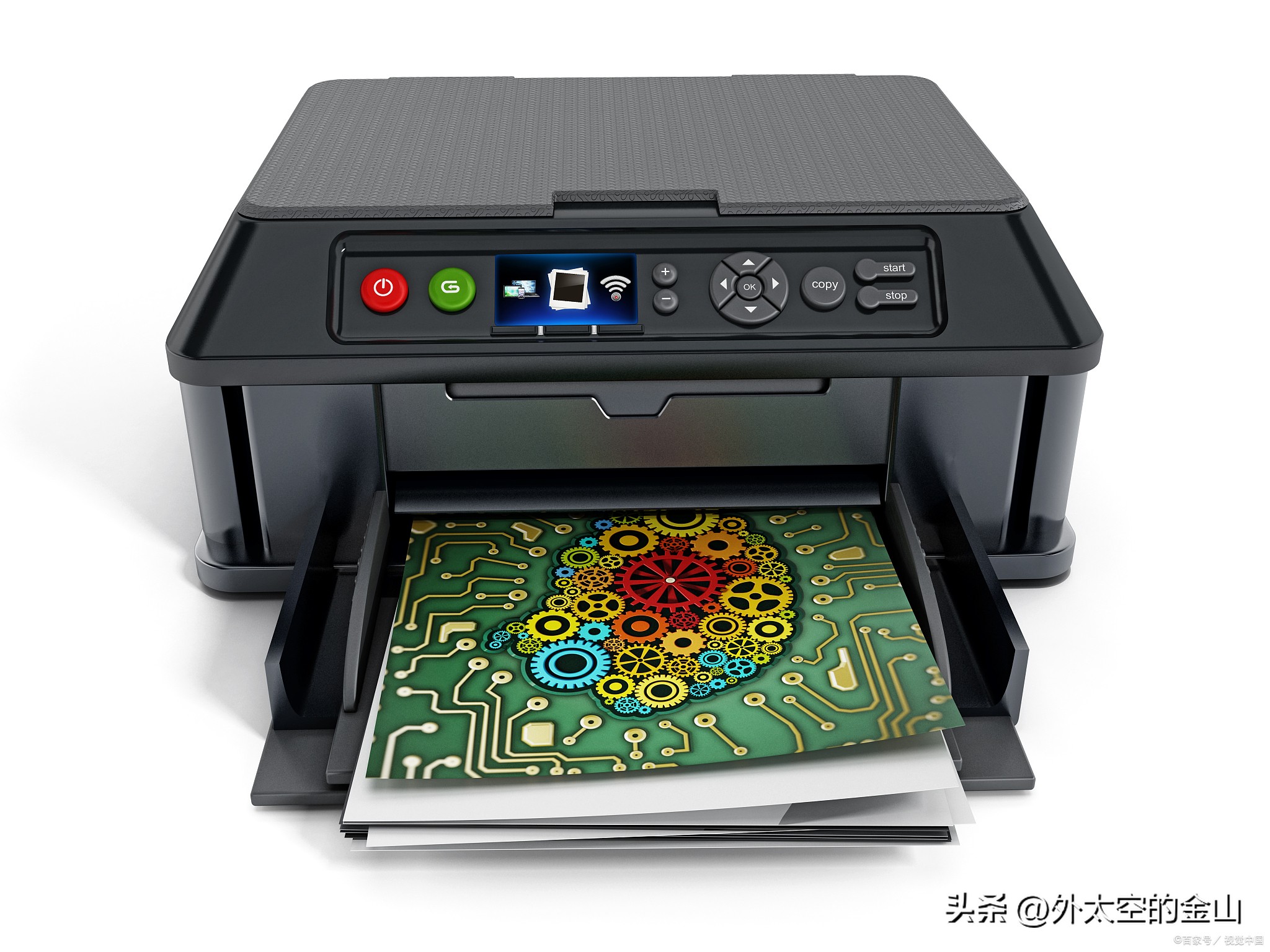 Steps to set the default printer in Windows_LiveKey for iOS_Method to set the default printer