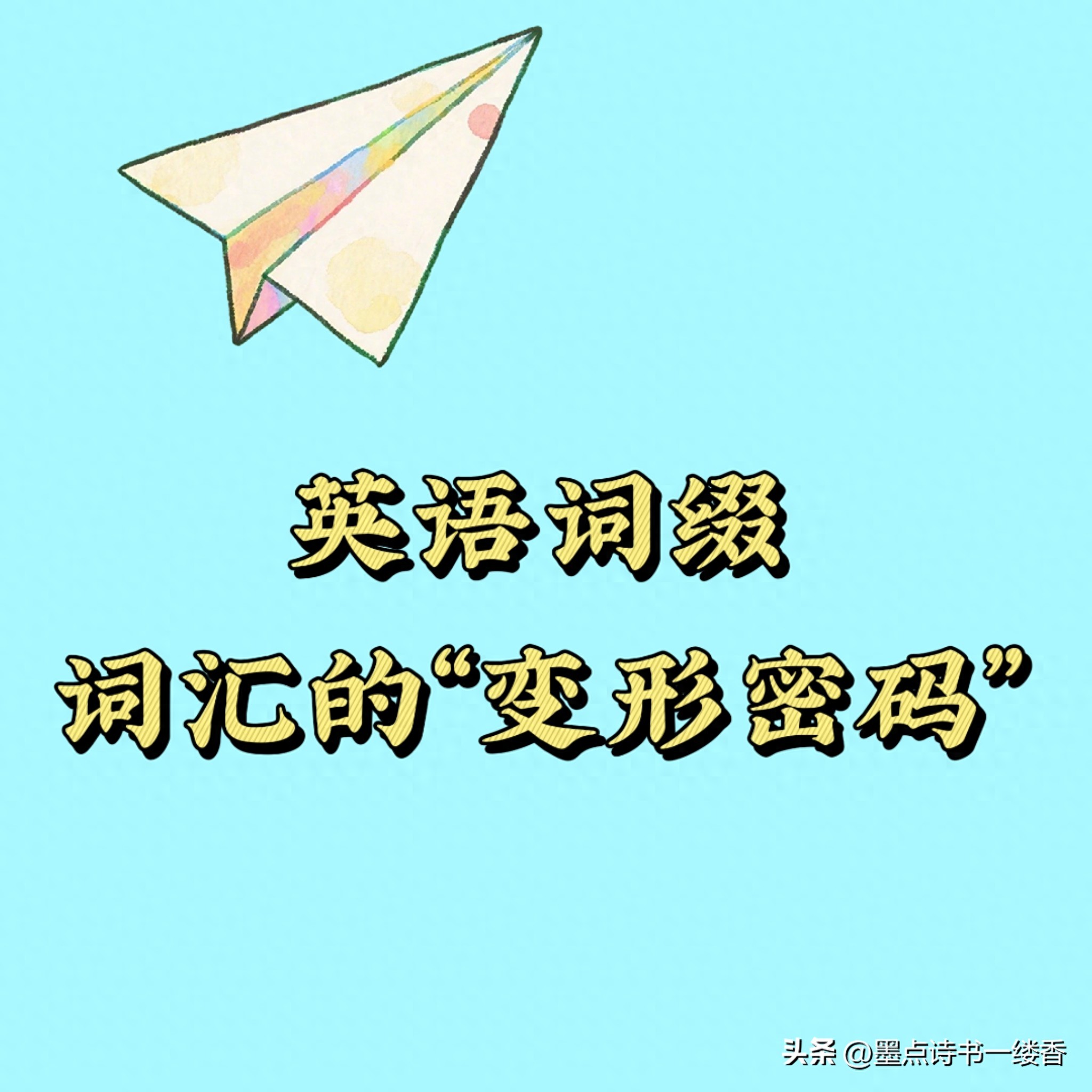 What Is Windows Media Preview? Easily Decode Audio And Video File Thumbnails