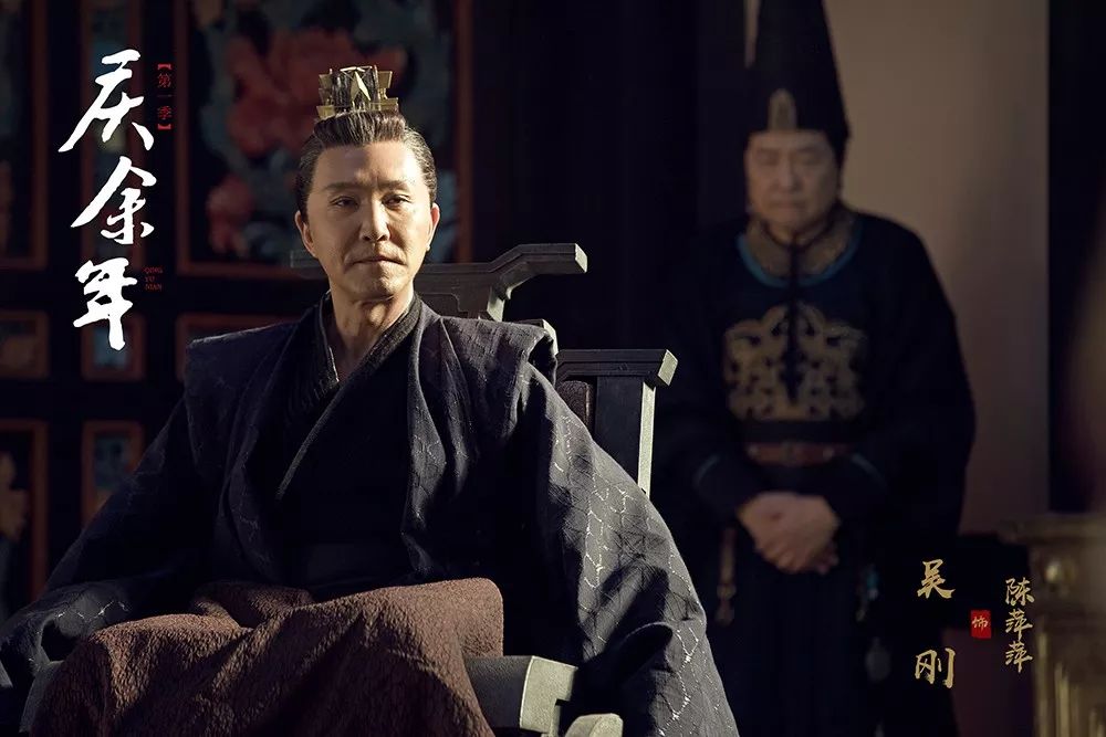 Media Preview for Windows_The controversy over the advance on-demand broadcast of the Qing Yunian web drama