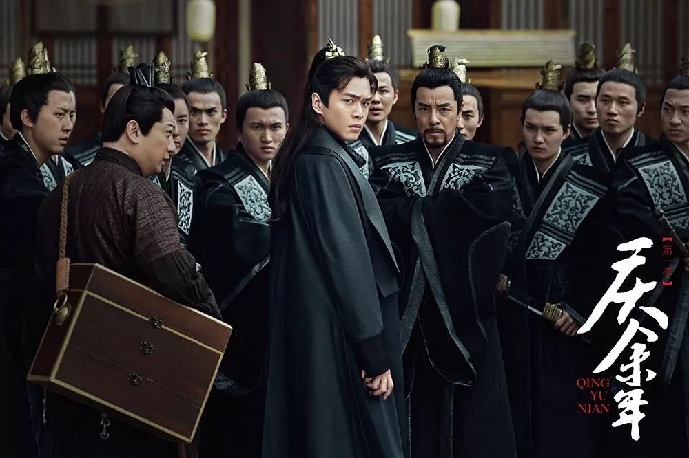 The controversy over the advance on-demand broadcast of the Qing Yunian web drama_Media Preview for Windows