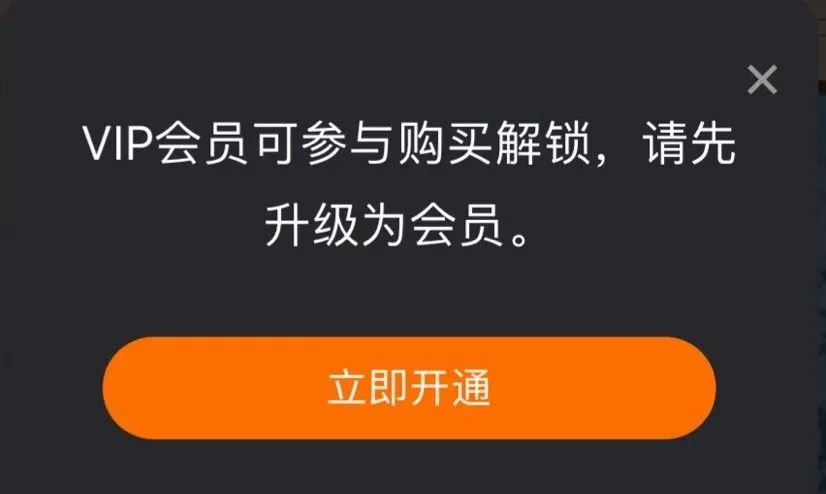 The controversy over the advance on-demand broadcast of the Qing Yunian web drama_Media Preview for Windows