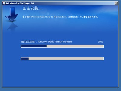 Windows Media Player 11 Features_MediaFire for Windows_Windows Media Player Download