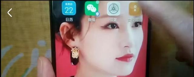 Alldata APK for Android_Android phone space release tips_Mobile phone storage cleanup