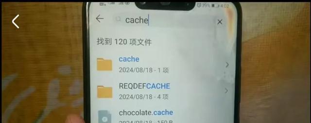 Android phone space release tips_Mobile phone storage cleanup_Alldata APK for Android