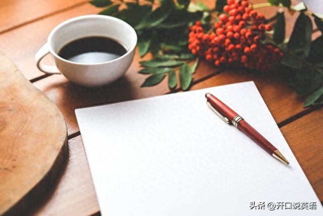 Alldata APK Android Version Download Guide: How To Correctly Install And Use English Learning Tools