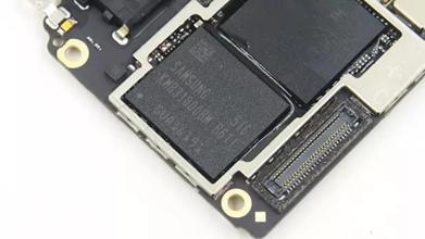 Alldata APK for Android_eMMC memory_ext4 file system format