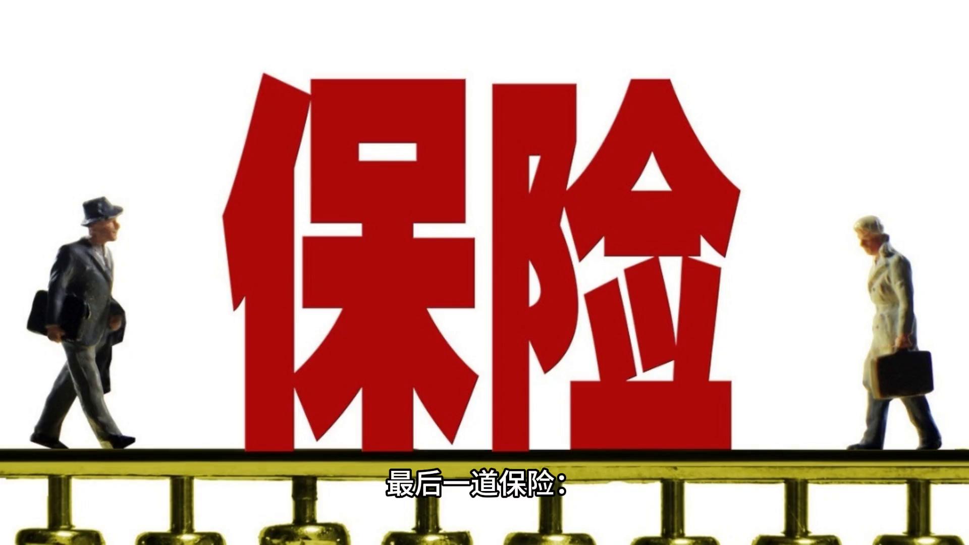 Alldata APK for Android_Uninstall stuck package_Stuck on installation icon