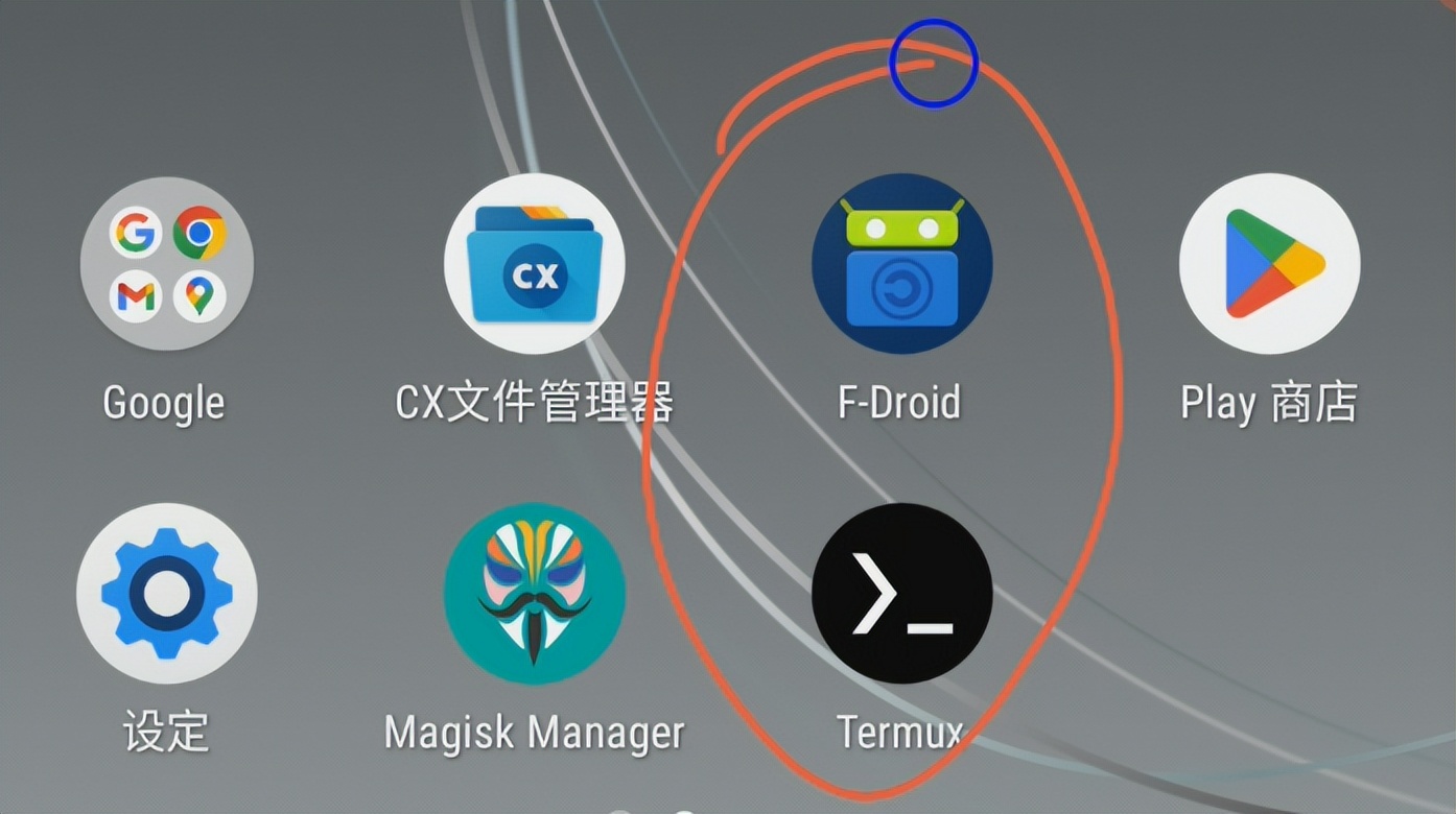 Alldata APK for Android_alist mounting network disk tutorial_alist Android phone installation