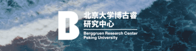 GameRev For Changers: Looking For Game Innovators Who Can Use Their Ideas To Move The World