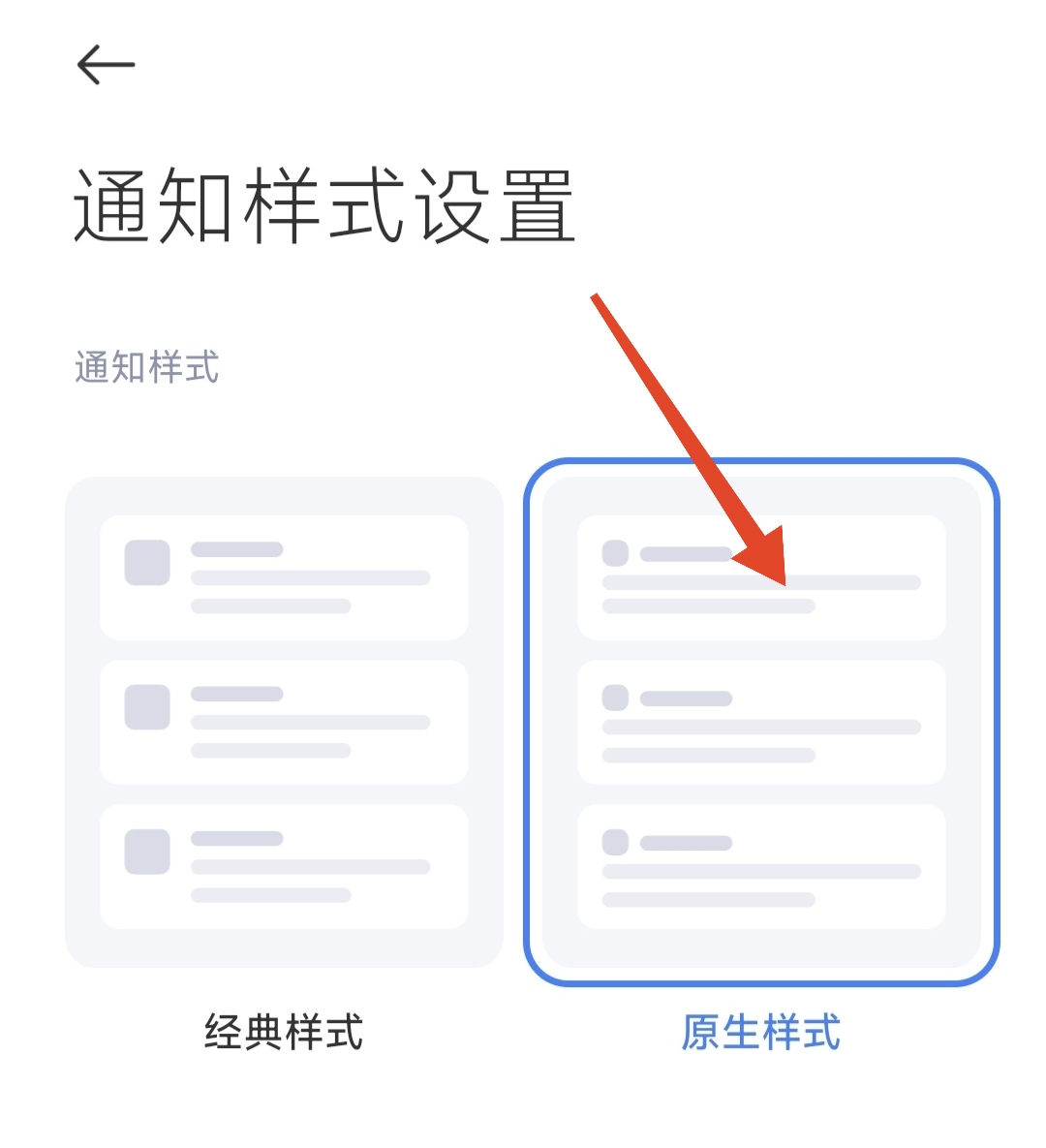 Shizuku ROOT-free reading of the Android/data directory Android 14+ system restrictions Three-party App reading files tutorial Snow Leopard Speed Clear KB Video Factory dual-open directory file_Alldata APK for Android