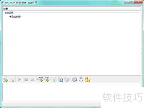 A Must-read For Mac Users: Complete Guide To Installing And Using Daemon Tools Lite