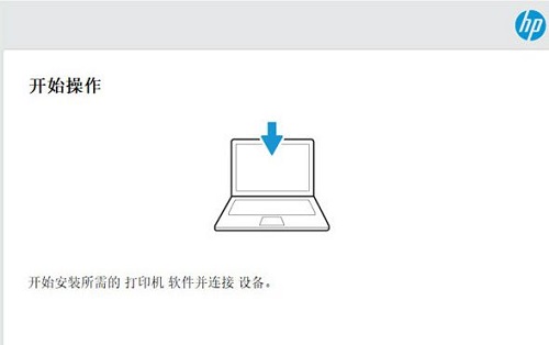 HP M203dn Driver Download And Installation Guide: Solving Windows System Connection Printing Problems