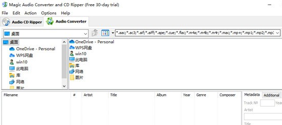 MagicAudioConverterandCDRipper V2.7.21.1303 Shared Edition