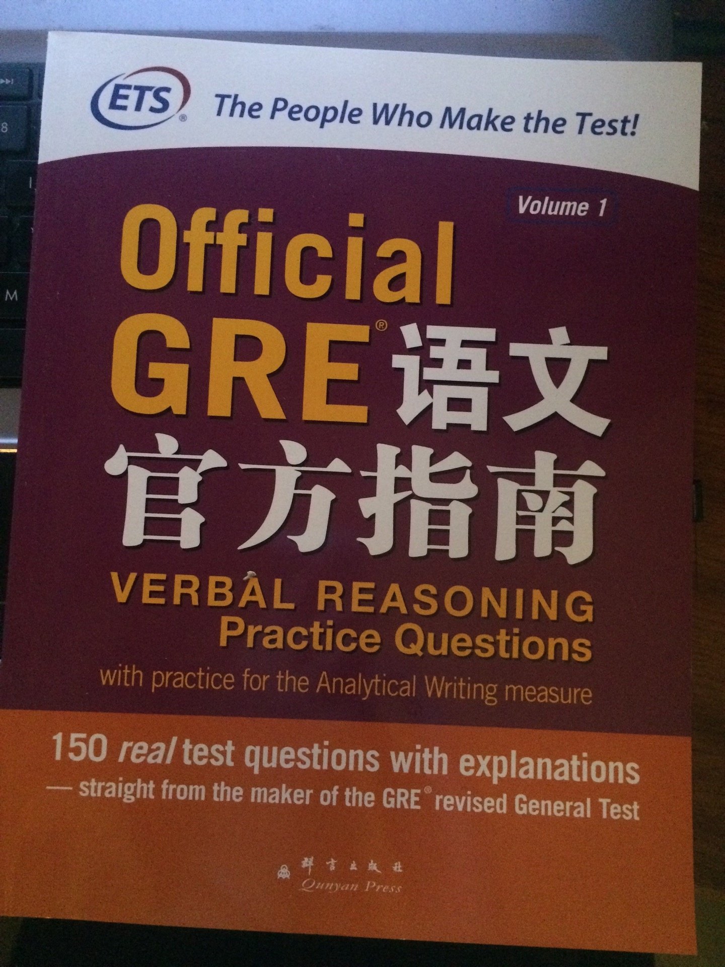 English learning resources for beginners_Exam writing guide Oxford Advanced Learner's Dictionary_Merriam-Webster for Windows 10