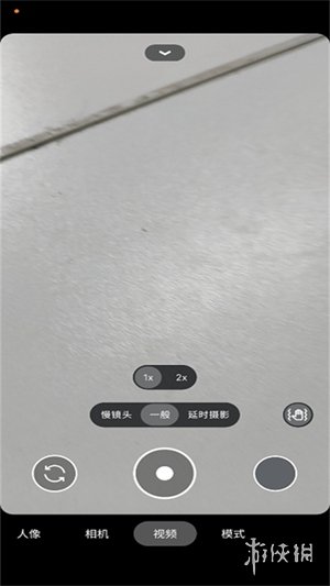 How to set the Google Camera watermark_GalleryCam APK for Android_How to take a Google Camera panorama