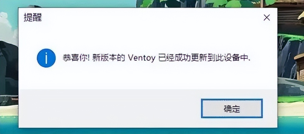 U disk maintenance LinuxWindowsPE Ventoy Xiaobing PE LiveCD SystemRescue_Free CD Ripper for Windows